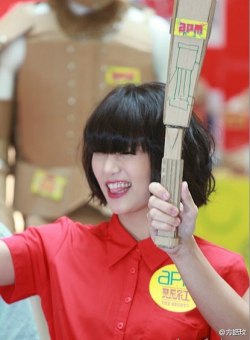 <a href=
