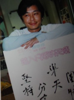 <a href=