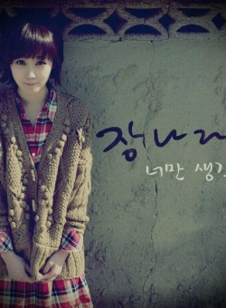 <a href=