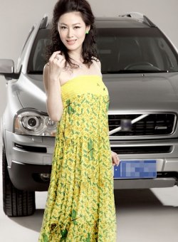<a href=