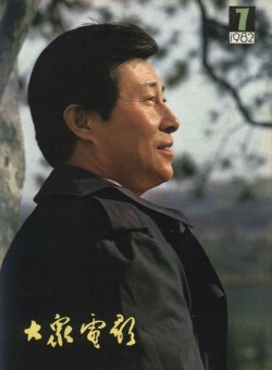 <a href=