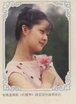 <a href=