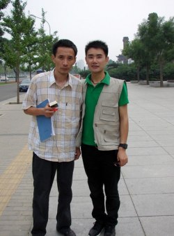 <a href=