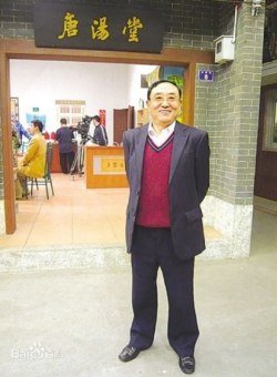 <a href=