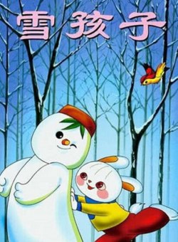 Снеговичок Снеговичок