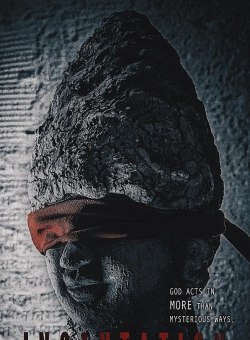 Заклинание Заклинание