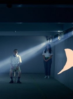 Люди-мячи Люди-мячи