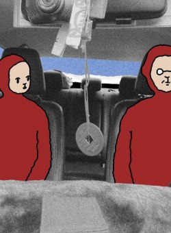 В дороге В дороге