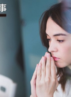 Песни о любви: Ликвидатор одиночества Песни о любви: Ликвидатор одиночества