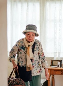 Последняя станция Последняя станция