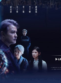 Квантовые кости Квантовые кости