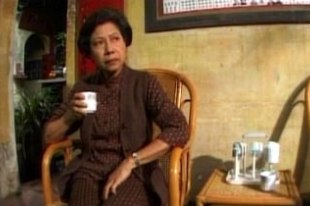 Хелена Ло