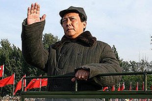 Тан Гоцян