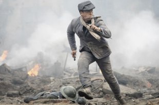 Донни Йен