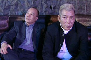 Фрэнки Нг и Ли Сиу-Кэй Фрэнки Нг и Ли Сиу-Кэй