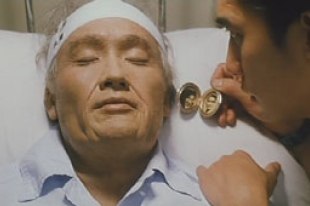 Тони Люн Ка-Фай и Тони Леунг Чиу-Ваи Тони Люн Ка-Фай и Тони Леунг Чиу-Ваи
