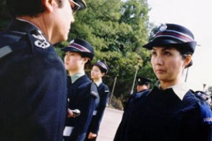 Мириам Юнг Мириам Юнг