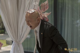 Гэ Ю Гэ Ю