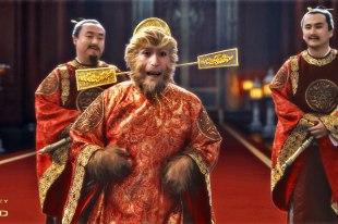 Донни Йен Донни Йен