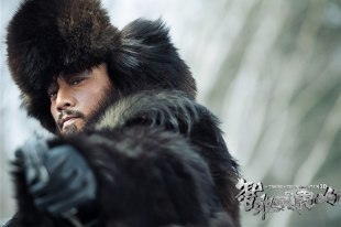 Чжан Ханьюй Чжан Ханьюй