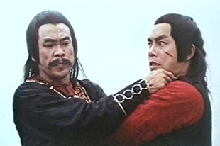 Лун Фэй и Картер Вонг Лун Фэй и Картер Вонг