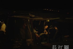 Кевин Тань Кевин Тань