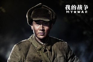 Ван Лунхуа