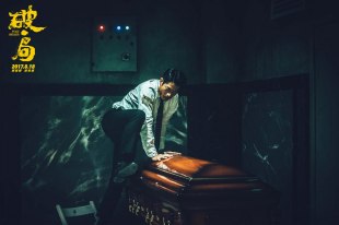 Аарон Квок Аарон Квок
