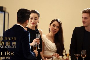 Линн Хун Линн Хун