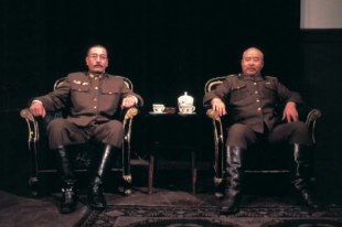 Ван Ган и Ван Жуньшэнь Ван Ган и Ван Жуньшэнь