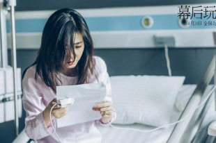 Клаудия Ван Клаудия Ван