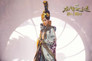 Анна Яо Анна Яо