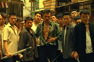 Ли Кай Ли Кай