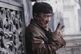 Джеки Чан Джеки Чан