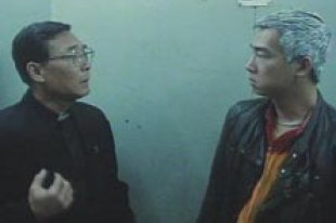 Спенсер Лам и Джордан Чан Спенсер Лам и Джордан Чан