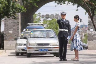 Шоун Юй и Гао Юань-Юань Шоун Юй и Гао Юань-Юань