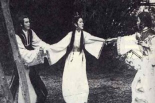 Чарли Чинь, Бриджит Линь и Чинг Чи-Мин