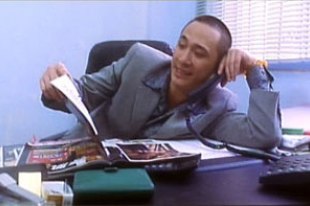 Фрэнсис Нг Фрэнсис Нг