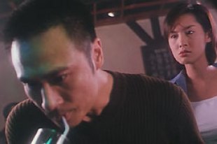 Фрэнсис Нг и Афена Чу Фрэнсис Нг и Афена Чу