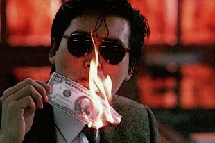 Чоу Юнь-Фат
