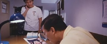 Стивен Чоу и Стэнли Фун