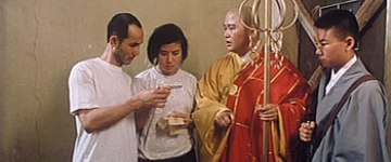 Лоуэлл Ло, Сандра Нг и Питер Чан (2)