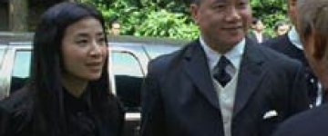 Сандра Нг и Алекс Ман