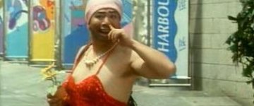 Ли Кин-Янь