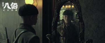 Тони Чжан (2)