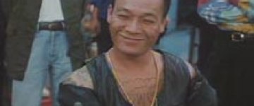 Фрэнки Нг
