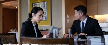 Кэти Юэнь и Карлос Чан