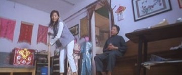 Афена Чу и Хелена Ло