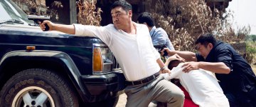 Лау Чин-Ван и Луис Ку