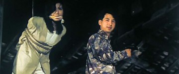 Суки Кван и Чо Винг
